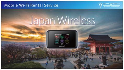 japan wifi for tourists